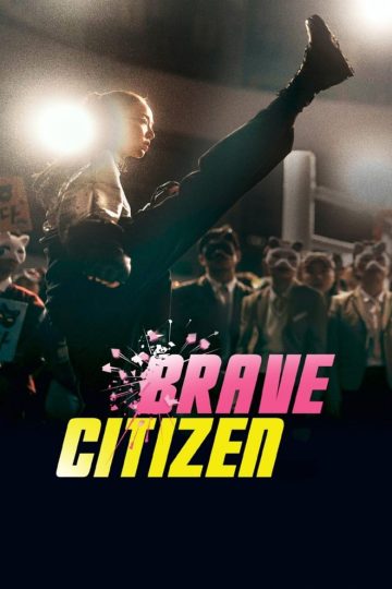 Brave Citizen (2023) [Tamil + Hindi + Kor] Watch Online