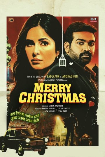 Merry Christmas (2023) Hindi WEB-HD Watch Online