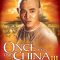 Once Upon a Time in China III (1992) [Tamil + Telugu + Chi] UNCUT BDRip Watch Online