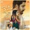 Appa I Love You (2024) Kannada HQ REAL PreDVD (HQ Line Audio) Watch Online
