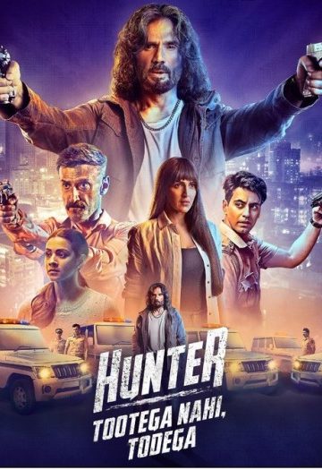 Hunter-Season-1.md