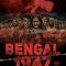 Bengal 1947 (2024) Hindi HQ CAMRip Watch Online