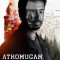 Athomugam (2024) Tamil WEB-HD Watch Online