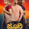 Juni (2024) Kannada WEB-HD Watch Online