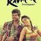 Kaavalan (2011) Tamil WEB-HD Watch Online