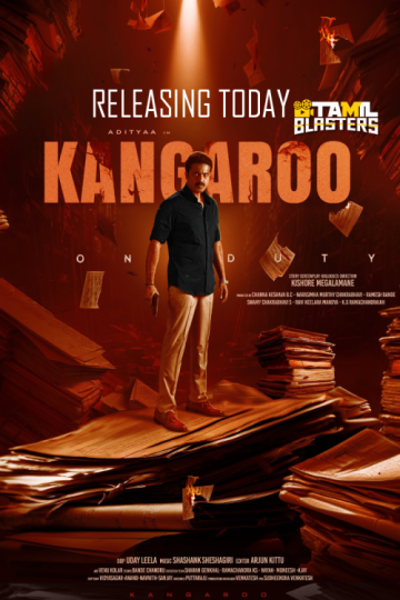 Kangaroo-2024Kannada-TBL.md